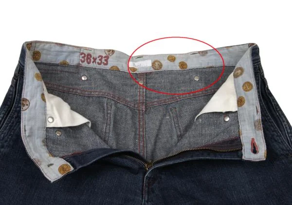 パパスPapas カラーステッチデザインデニム ブルー36 (K-150293)