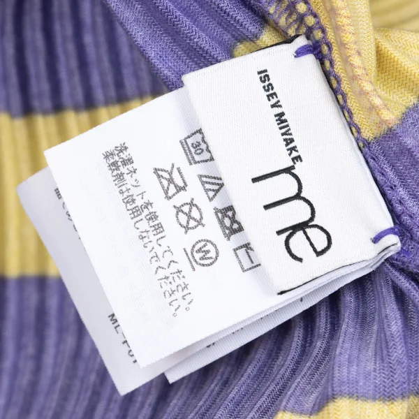イッセイミヤケミーISSEY MIYAKE me バイカラーファインニットプリーツ