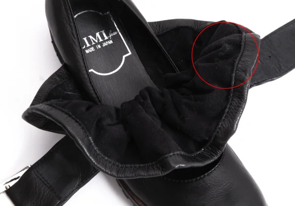 リミフゥLIMI feu フリルベルトデザインレザーシューズ 黒S(24cm位) (K