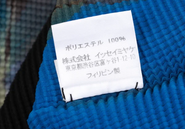 ISSEY MIYAKE me フェザープリントストレッチプリーツカットソー 黒他F