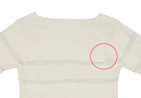 ヘルムートラングHELMUT LANG 透かしボーダー織りボートネックニット