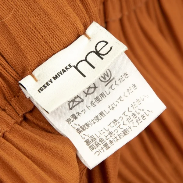 イッセイミヤケ ミーISSEY MIYAKE me ファインニットプリーツガウチョ