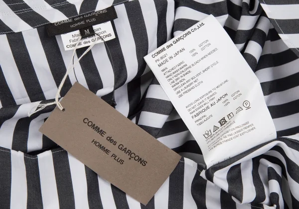 新品!コムデギャルソン オムプリュスCOMME des GARCONS HOMME PLUS