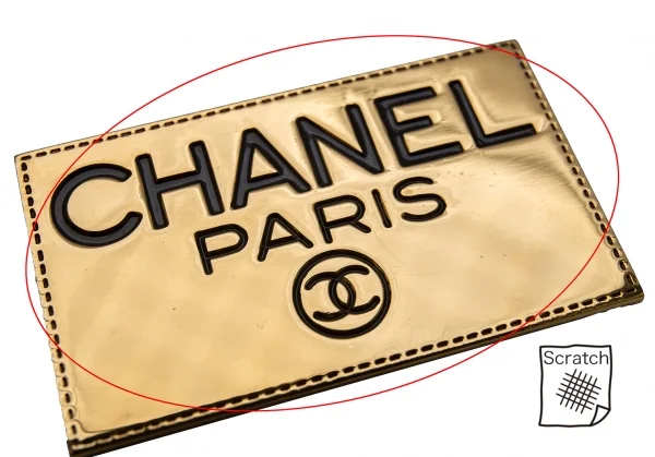 シャネルCHANEL ココマークロゴプレートブローチ ゴールド (K-125253)