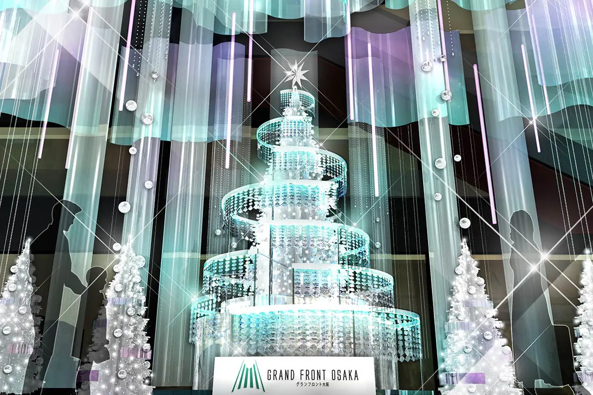 光とオーロラに包まれる！グランフロント大阪にクリスマスツリーが出現