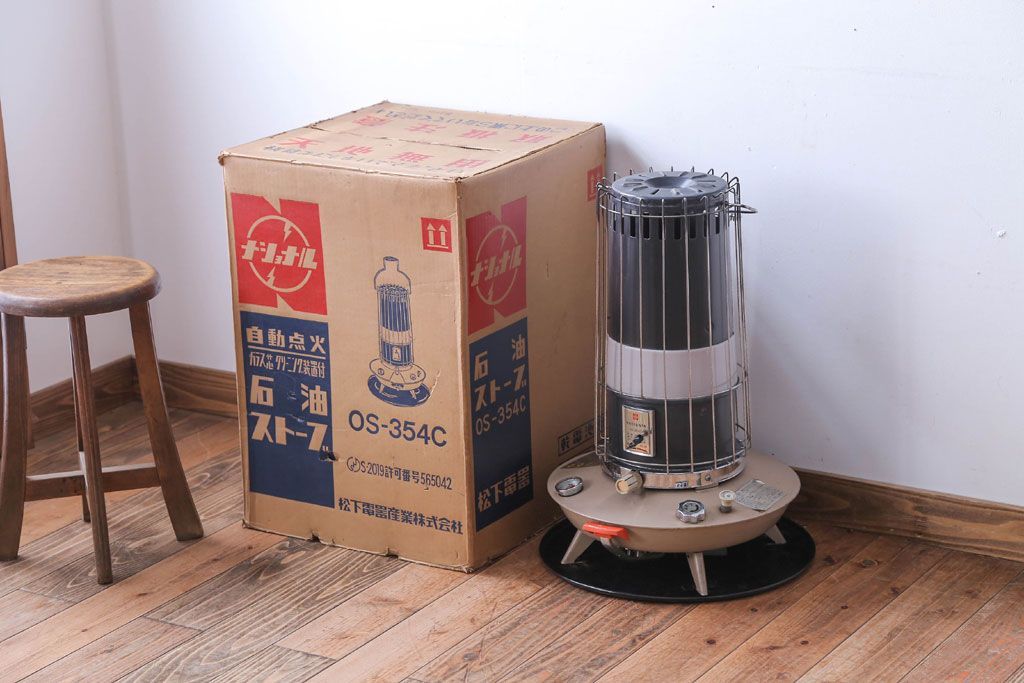 公式】アンティーク家具ラフジュ工房商品詳細ページアンティーク雑貨