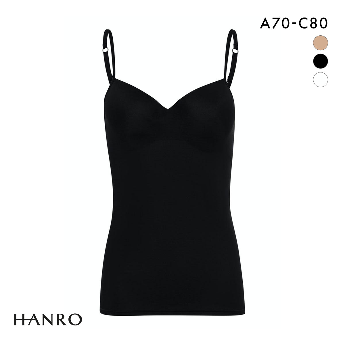 ハンロ アリュール 定番 カップ付き キャミソール HANRO ALLURE V