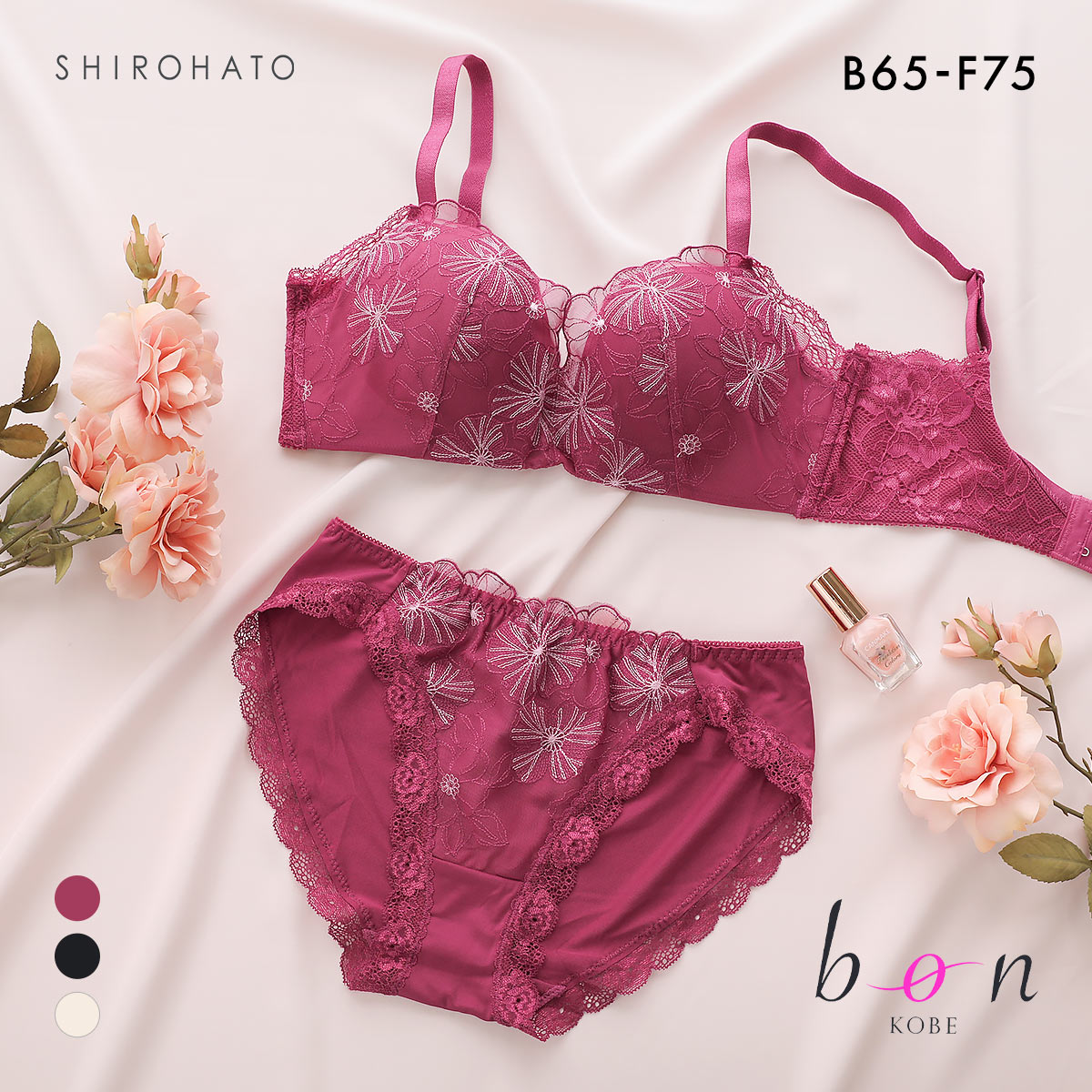 ビーオーエヌ 脇高ノンワイヤーブラ とろRich チュールレース シリーズ