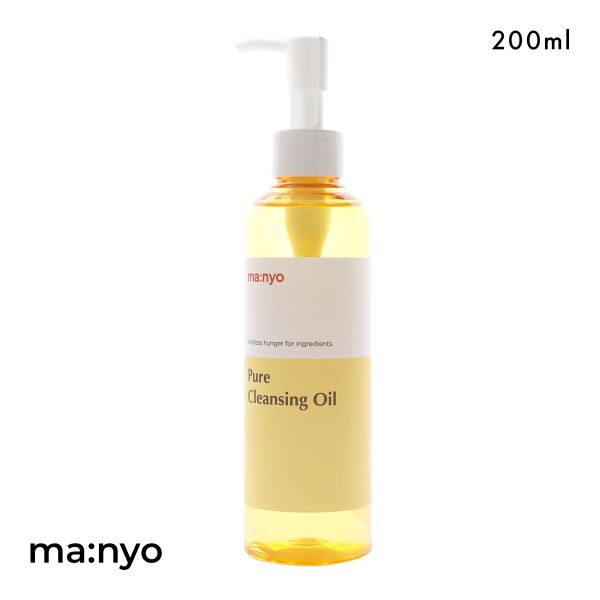 マニョ 魔女工場 ビフィダバイオームコンプレックスセラム 50ml 国内