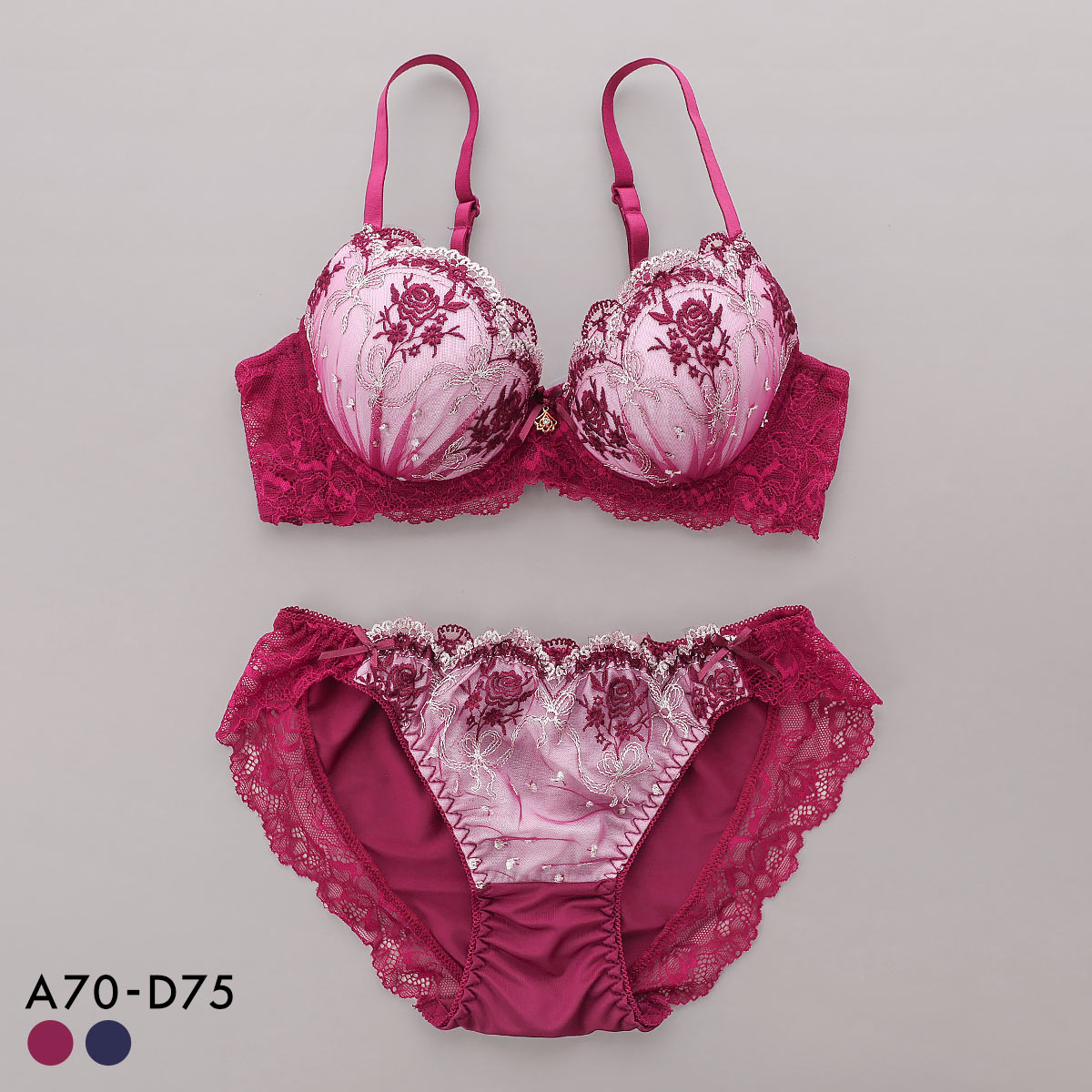 サンエイ 脇高 ロココ調ローズリボン ブラセット ABCD 脇肉 はみ肉