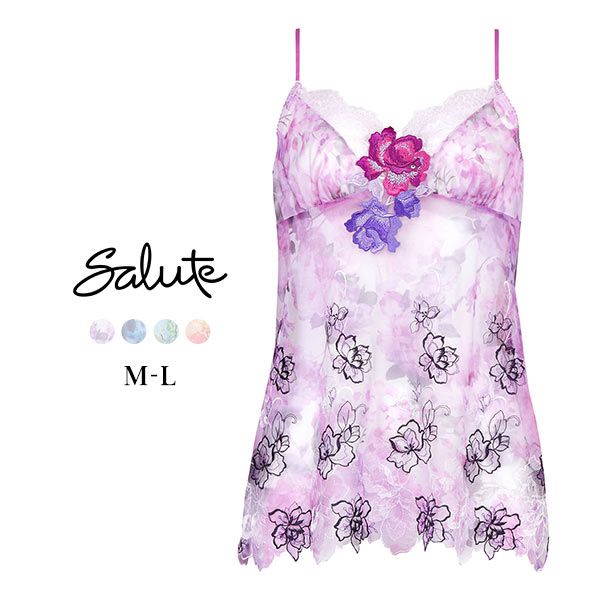 ワコール Wacoal サルート Salute 24SS 06G CTJ206 キャミソール