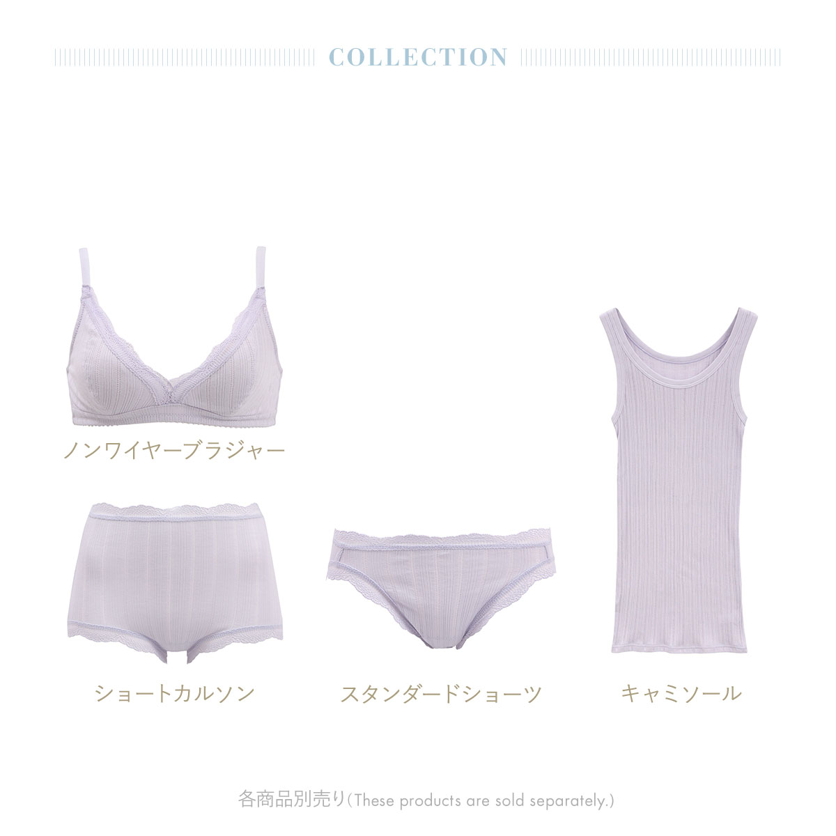 キッドブルー 25オーガニックコットンリブ キャミソール レディース