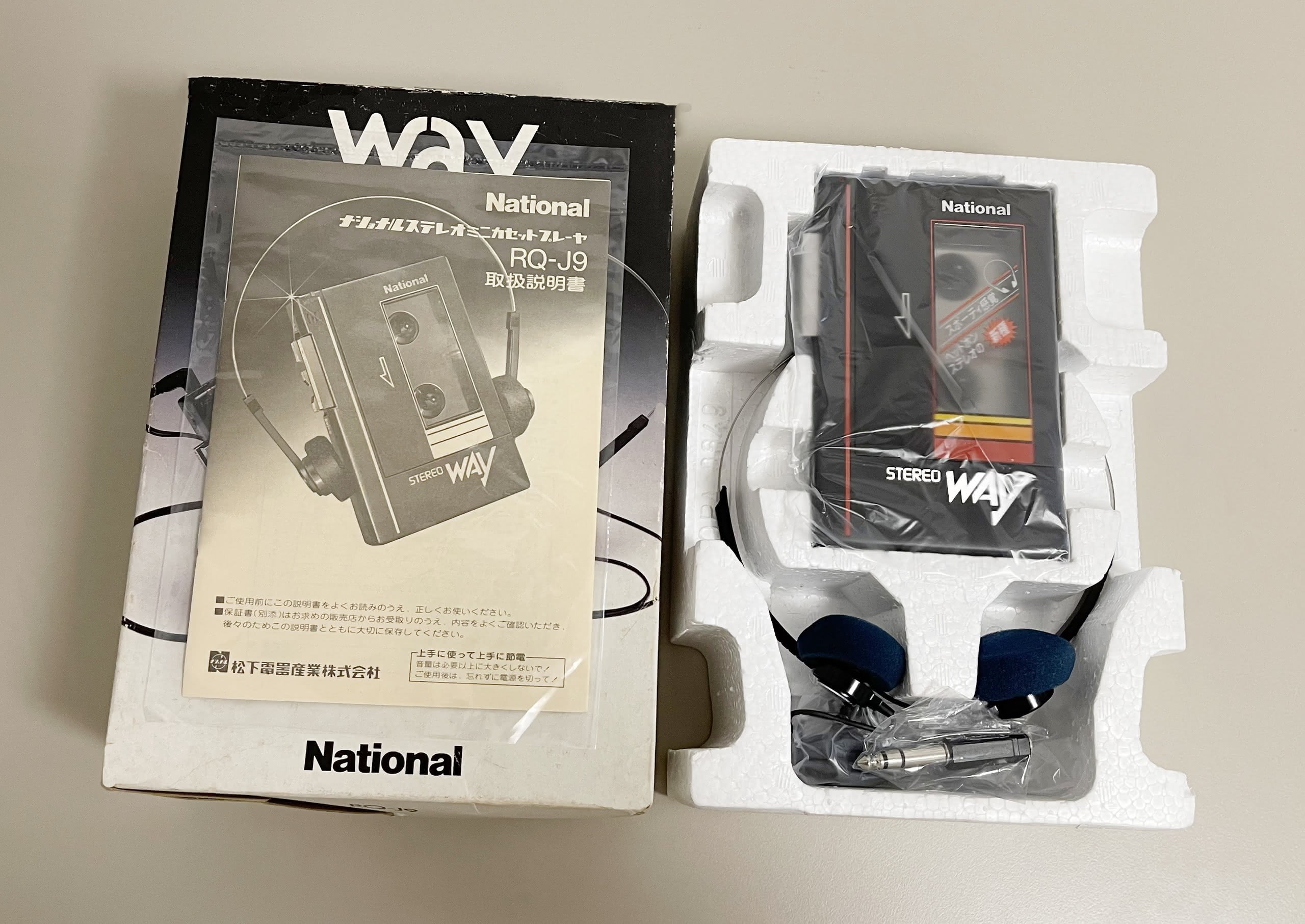 Panasonic RQ-J9 ▷ Walkman.land