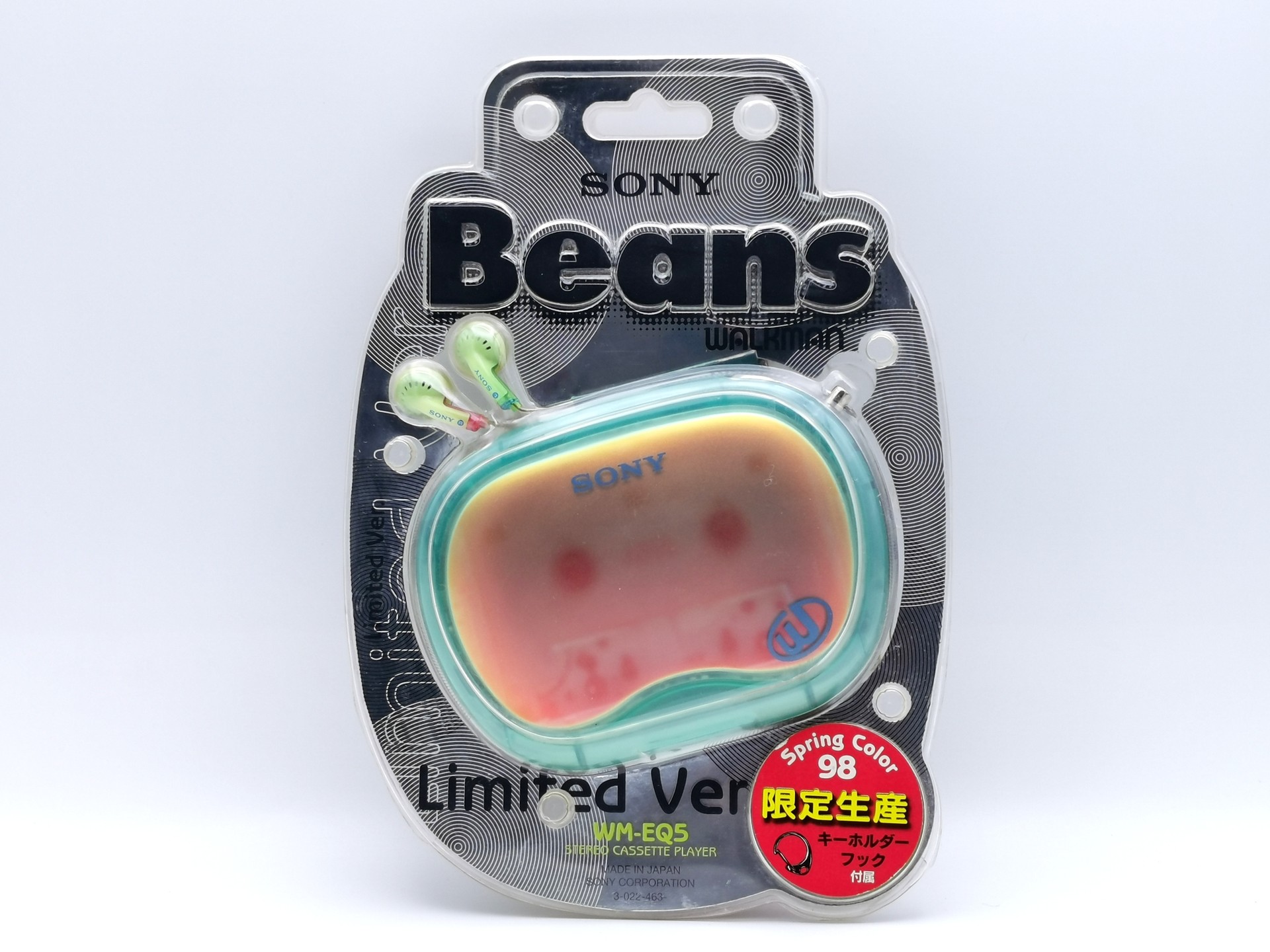 Sony WM-EQ5 ▷ Walkman.land