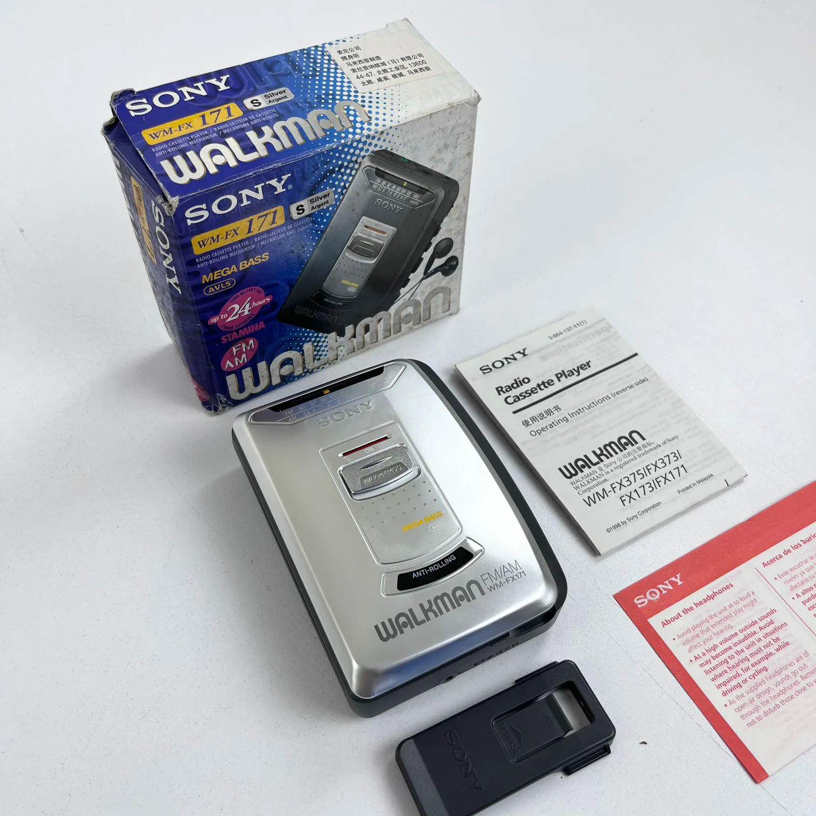 SONY 15周年記念モデル カセットウォークマン WM-EX1 シルバー Sony WM