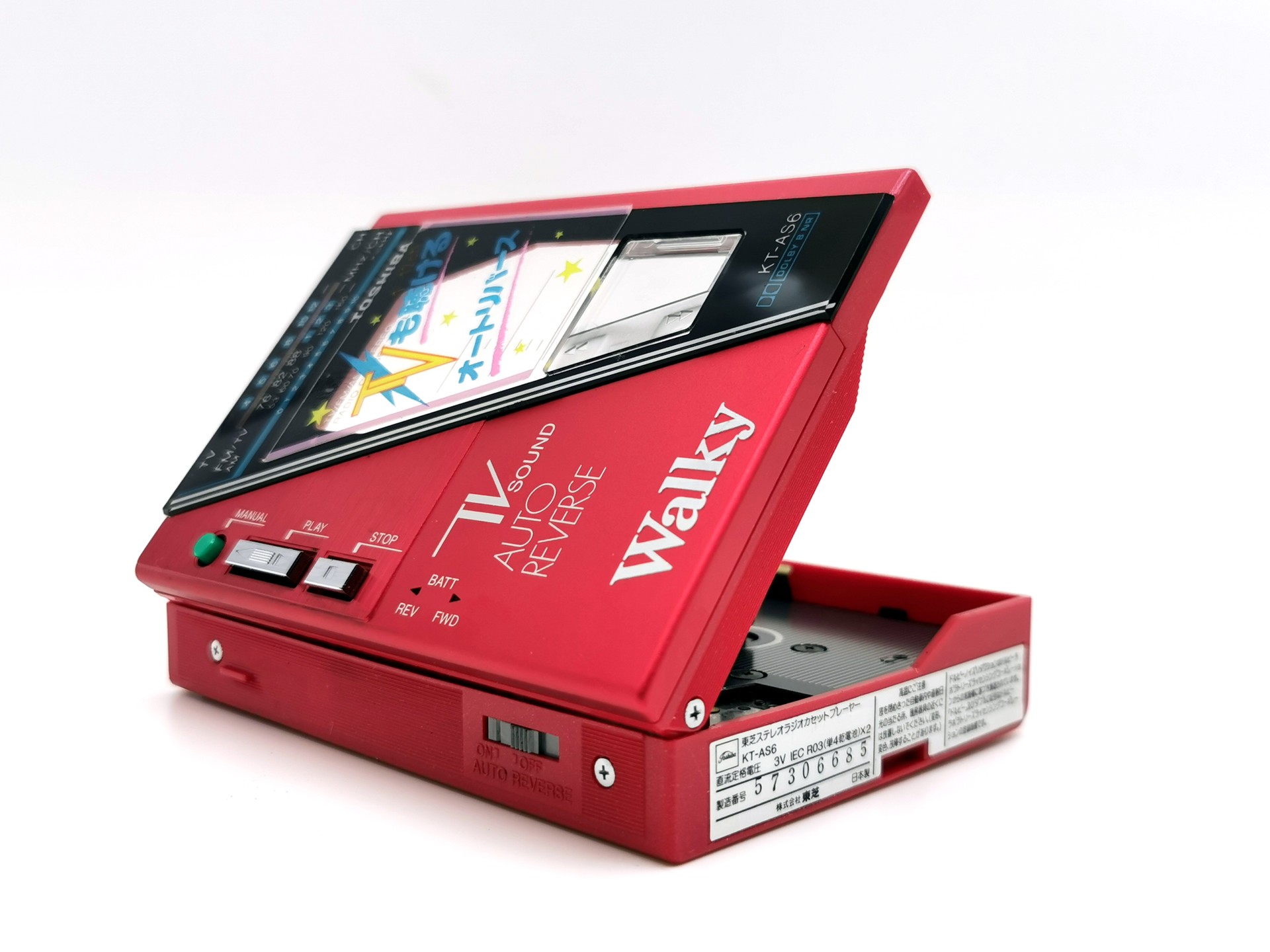 Toshiba KT-AS6 ▷ Walkman.land