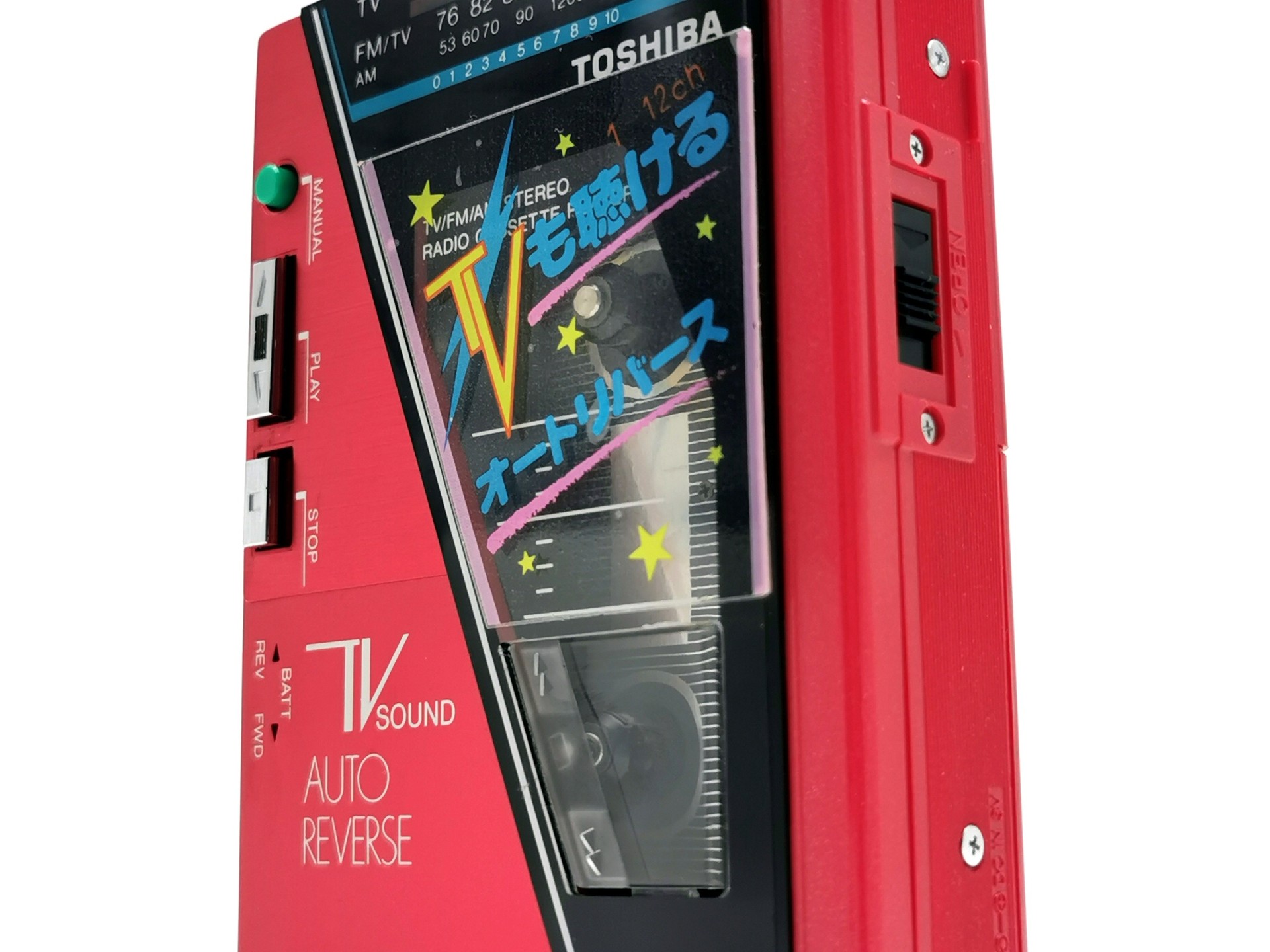 Toshiba KT-AS6 ▷ Walkman.land