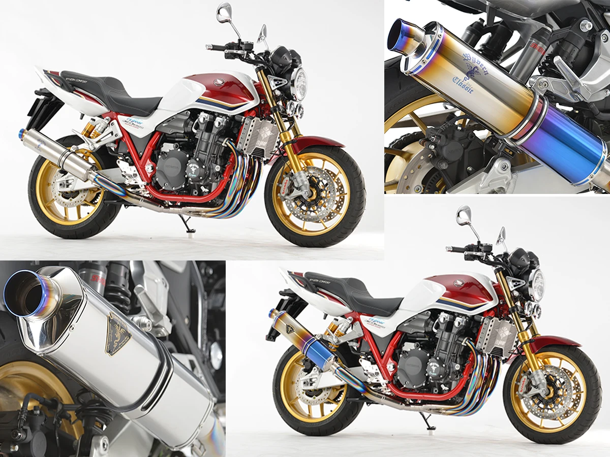 新製品】アールズ・ギアから、CB1300Final Editionを記念したチタン