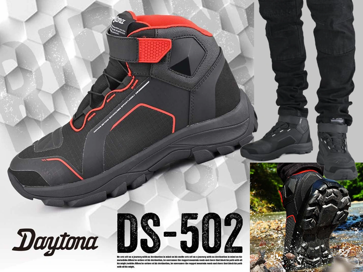新製品】ライディングしやすくて歩きやすい！防水性能を持つ、デイトナ