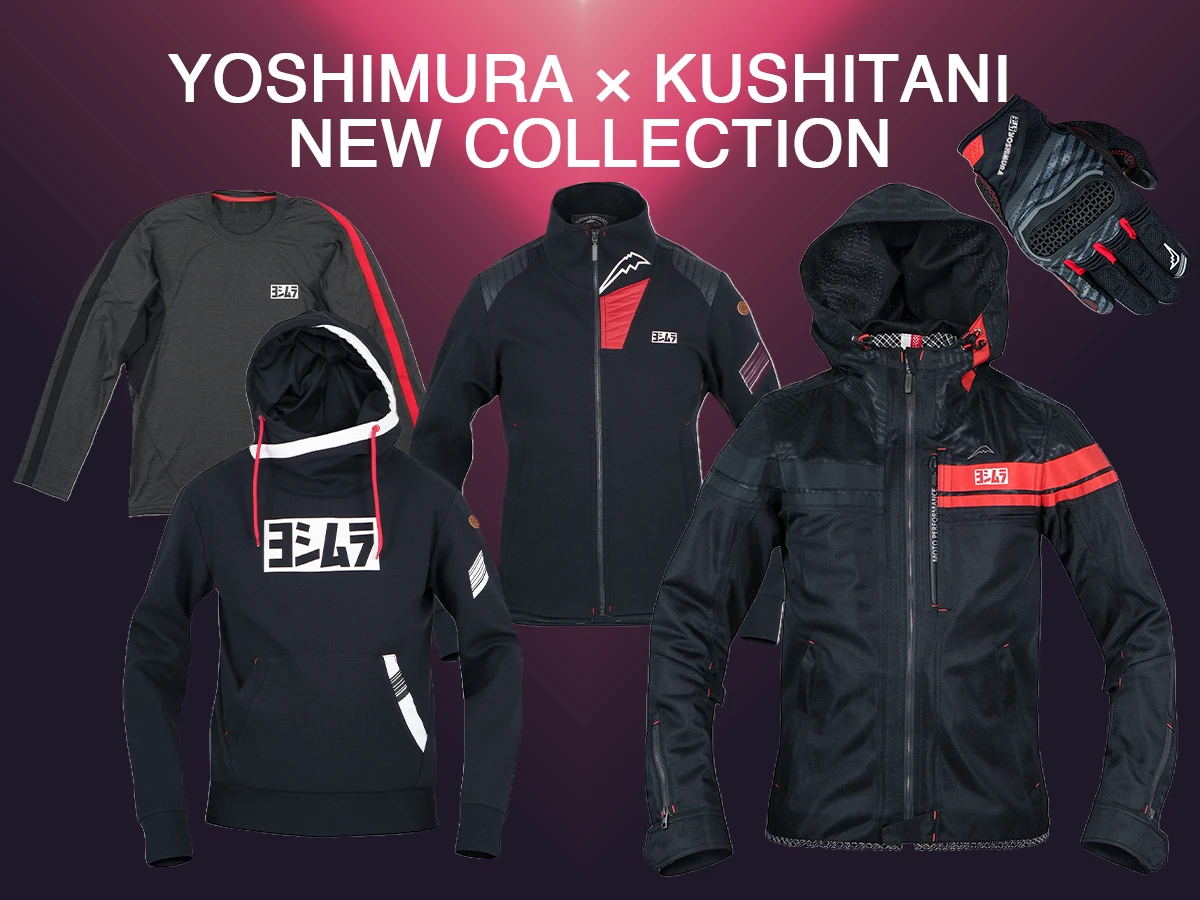 新製品】ヨシムラ推し必見！ クシタニとのコラボアイテムが受注開始