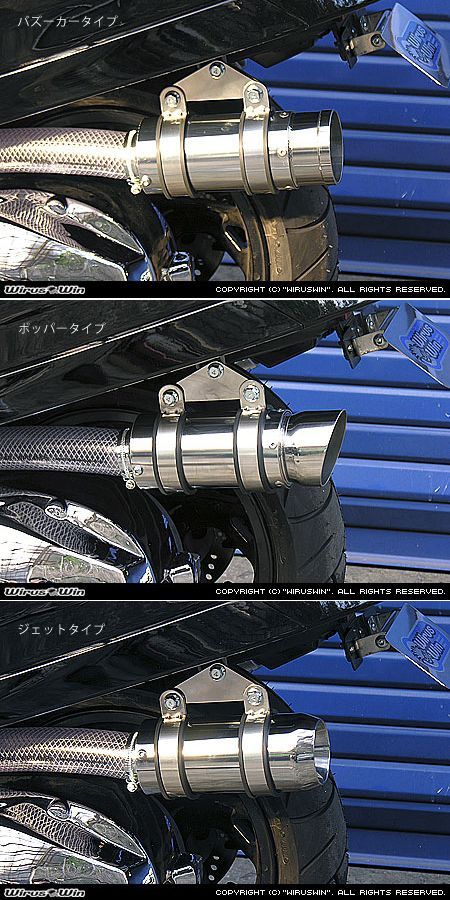 Webike | WirusWin ウイルズウィン サイレンサー型エアクリーナー