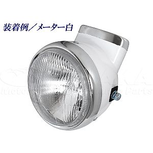 シャリー50に適合する｜ヘッドライトの商品一覧｜バイクパーツ・用品の