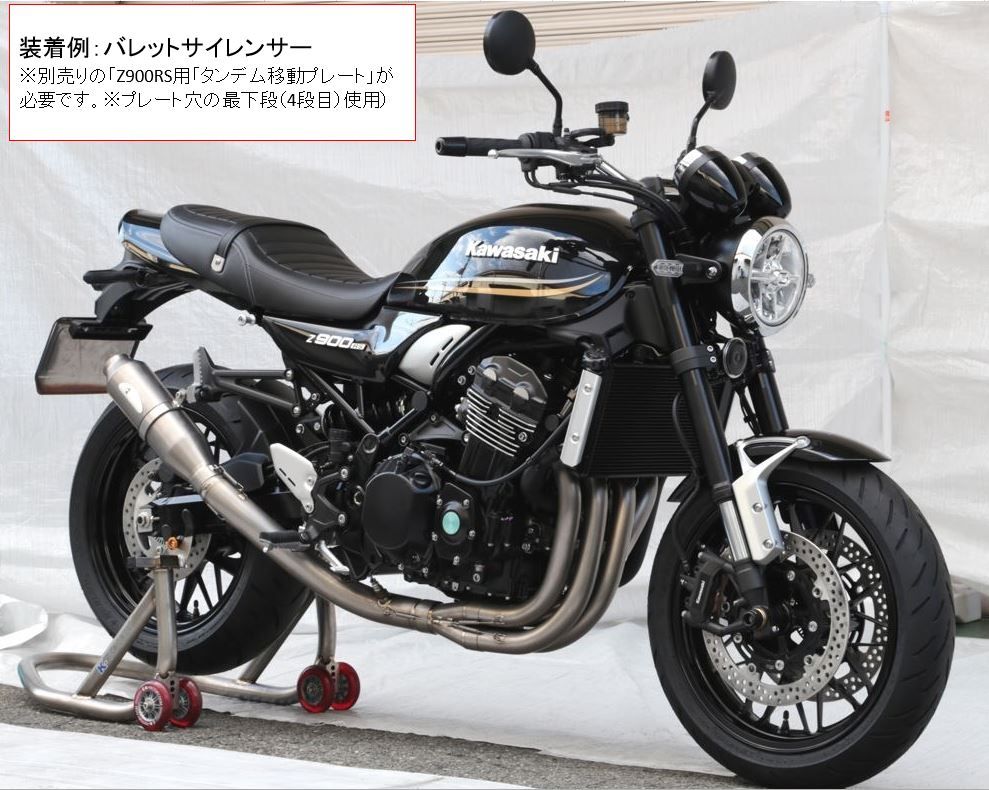 Webike | K-FACTORY ケイファクトリー Kファクトリー CLR (チタン
