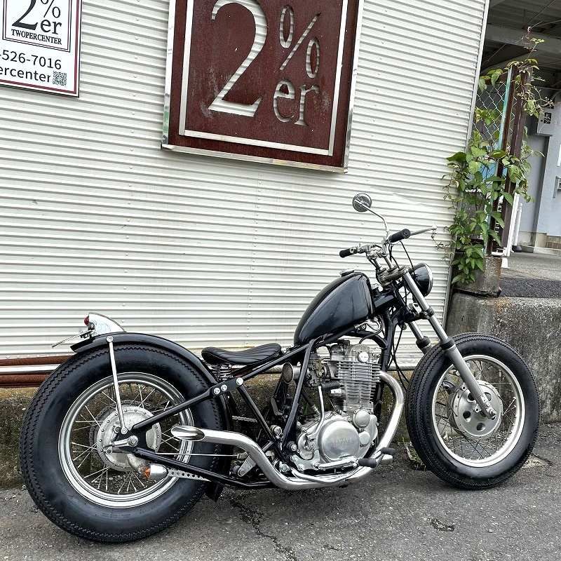 Webike | 2%er ツーパーセンター セミアップドラッグパイプマフラー