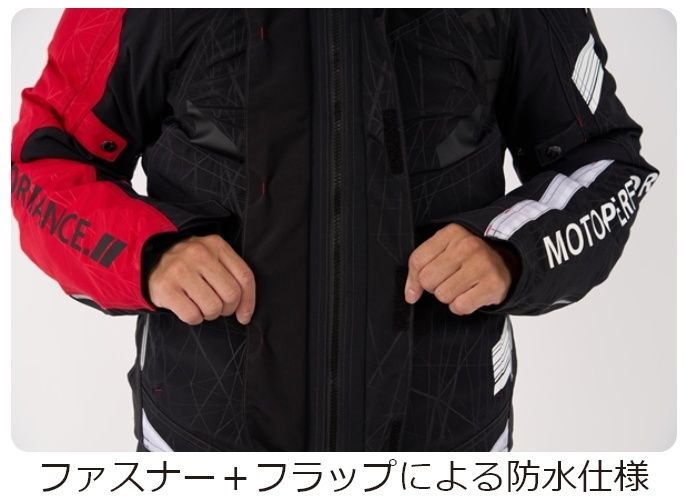 Webike | KUSHITANI クシタニ アキュートジャケット(K-2817-BKOUT-M