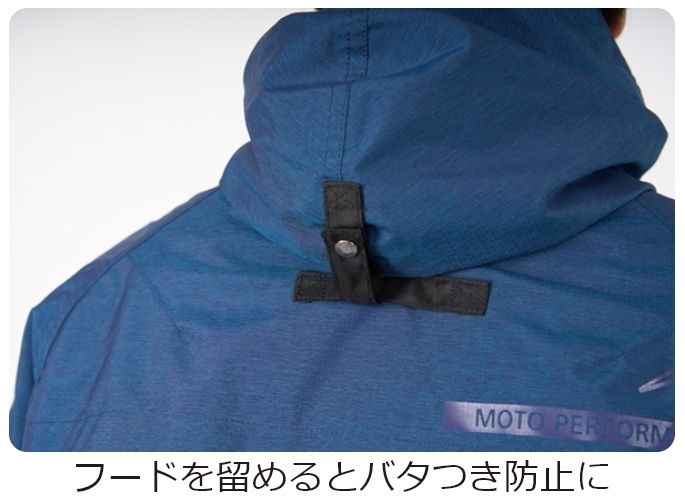 Webike | KUSHITANI クシタニ ウインターアメニタジャケット(K-2818