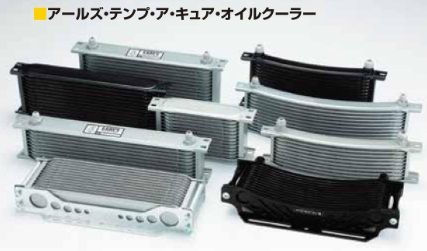 Webike | EARLS アールズ ラウンドオイルクーラーコア(E71308