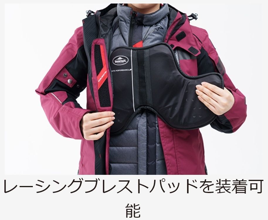 Webike | KUSHITANI クシタニ アロフトフードジャケット(K-2830