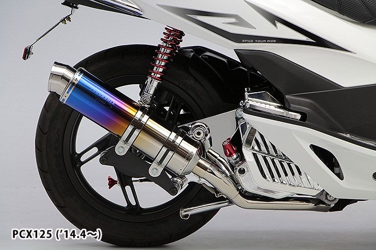 Webike | ENDURANCE エンデュランス hi-POWER スポーツ マフラーtype R