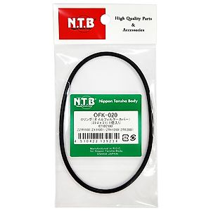 ZZR1100/ZX-11に適合する｜オーリング・Oリングの商品一覧｜バイク