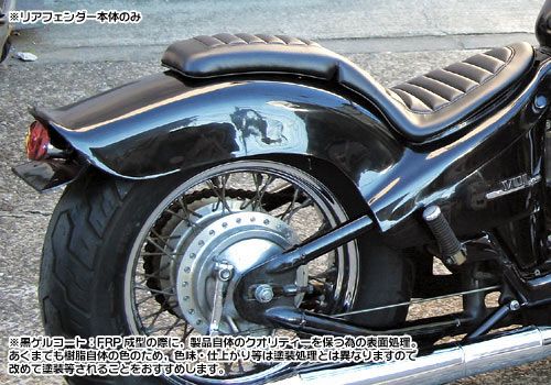Webike | EASYRIDERS イージーライダース ファットボブ リアフェンダー