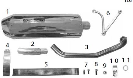 Webike | SP武川 SPタケガワ コーンオーバルマフラー KSR110(04-02