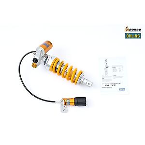 カワサキ ZZR1400/ZX-14 リアサスペンション おすすめ注目商品