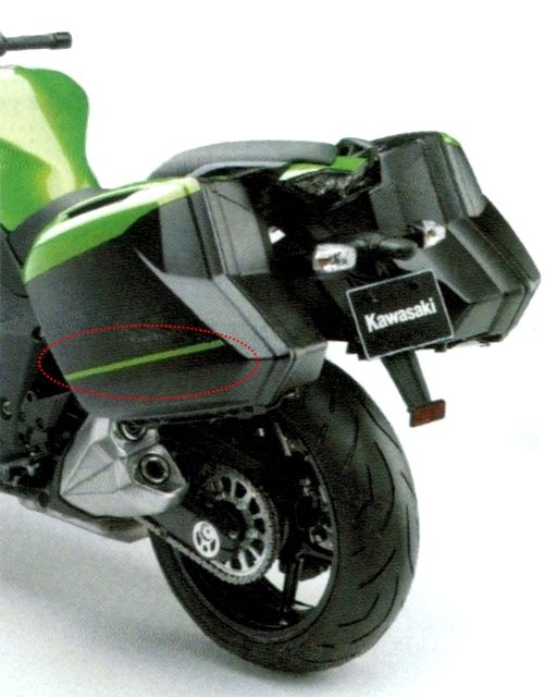 Webike | Kawasaki カワサキ パニアケースストライプ Ninja 1000