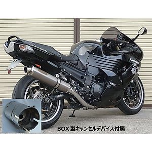 ZZR1400/ZX-14に適合する｜スリップオンマフラーの商品一覧｜バイク