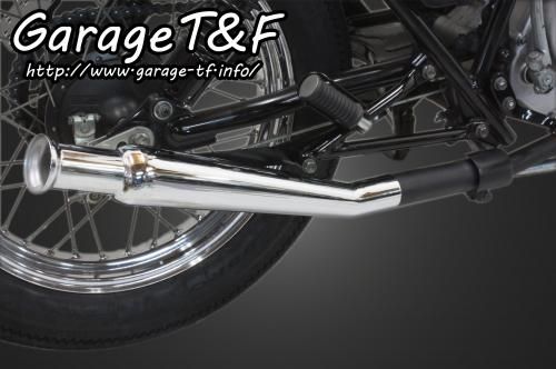 Webike | Garage T&F ガレージ T&F アップトランペットマフラー