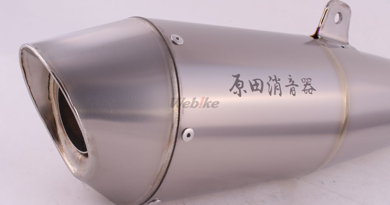 Webike | 原田消音器 ハラショー タロウモータース 【THE SCREAMER】ス