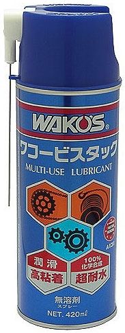 Webike | WAKOS ワコーズ VT-A ビスタック【420ml】(A131) | 潤滑