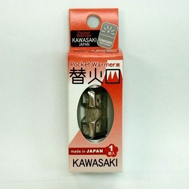 Webike | Kawasaki カワサキ カワサキポケットウォーマー用替火口