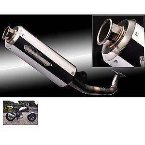 NRマジック(エヌアールマジック) チャンバー | バイク用品通販 Webike