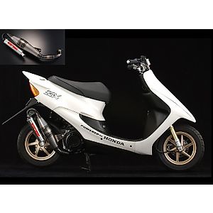 ライブディオZXに適合する｜チャンバーの商品一覧｜バイクパーツ・用品