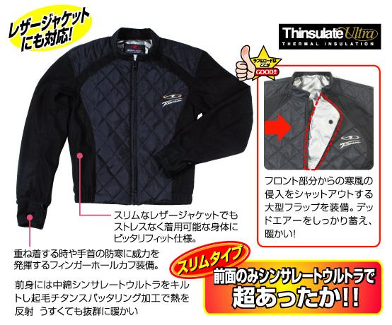 Webike | ROUGH＆ROAD ラフ＆ロード ラフロ チタンシンサレートスリム