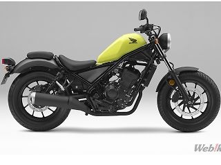 ホンダ レブル 250 2017年式 2BK-MC49の諸元・スペック情報 | ウェビック