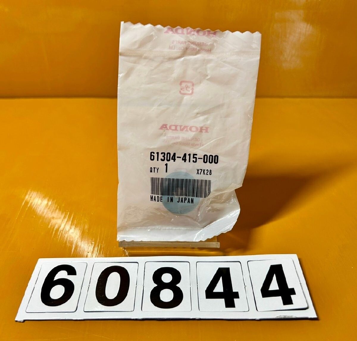 ウェビックガレージセール | 【普通郵便・送料無料!!】60844 新品