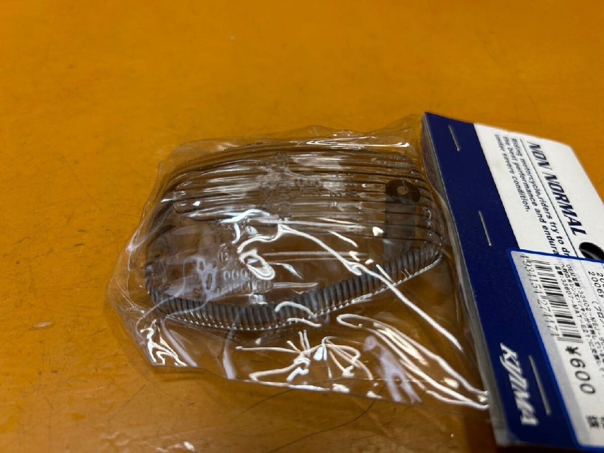 ウェビックガレージセール | 【送料無料!!】74413 新品 キジマ(Kijima