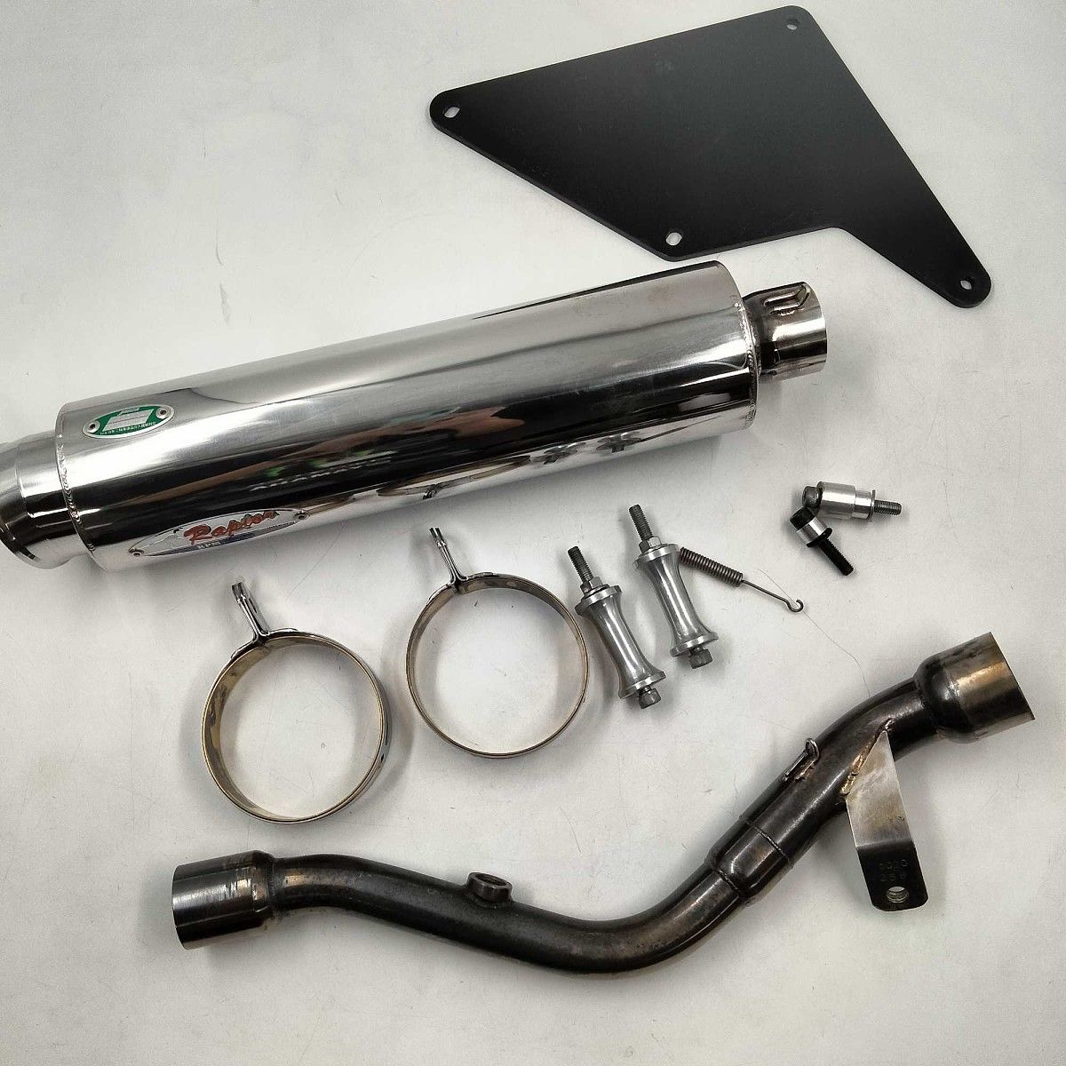 ウェビックガレージセール | RPM スカイウェイブ250 0D-RAPTOR